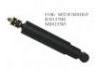 减振器 Shock Absorber:MB025383