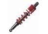 MOTO SHOCK ABSORBER MOTO SHOCK ABSORBER:HKM007