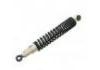 摩托车减震器 MOTO SHOCK ABSORBE:52400-KRM-861