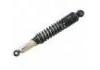 MOTO SHOCK ABSORBE MOTO SHOCK ABSORBE:52400-KYO-831