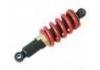 MOTO SHOCK ABSORBE:SATRIA