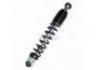 MOTO SHOCK ABSORBE:VEGA NEW