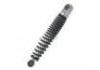 MOTO SHOCK ABSORBE:VEGA-R 250MM