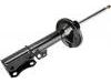 Amortisseur Shock Absorber:48540-20490