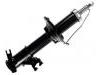减振器 Shock Absorber:54303-3M725