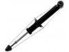 амортизатор Shock Absorber:56210-2N327