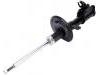减振器 Shock Absorber:50703745